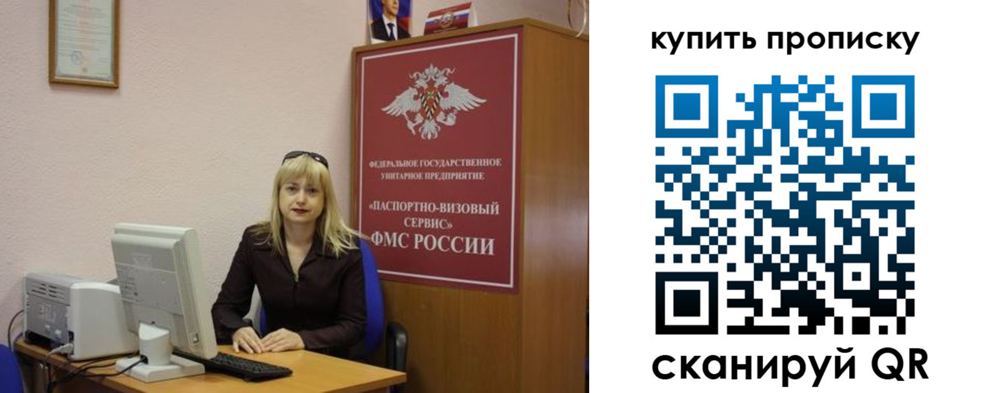 форма 3 в Навашино