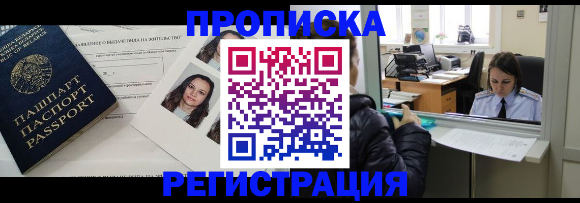 форма 3 в Навашино